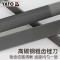 易尔拓(YATO) 钳工锉刀金属挫刀矬子木工搓刀中齿三角半圆三棱钢锉 中齿半圆锉8英寸(200mm) YT-6188