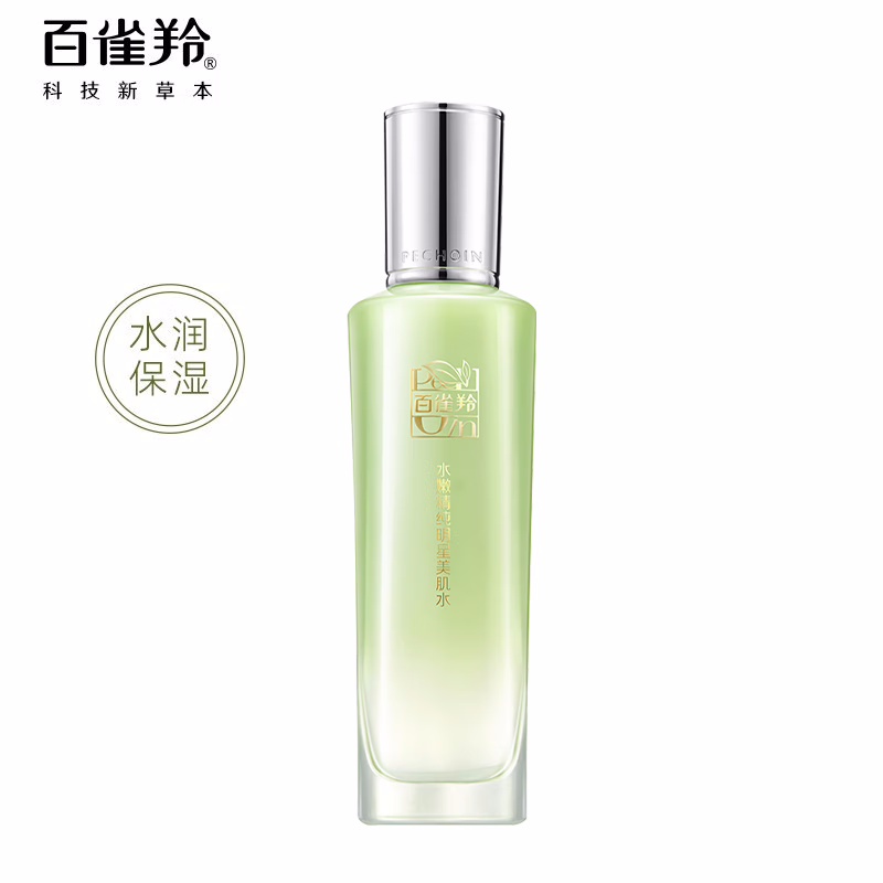 (PECHOIN)百雀羚爽肤水 水嫩精纯明星美肌水100ml 保湿补水 新老款随机发高清大图