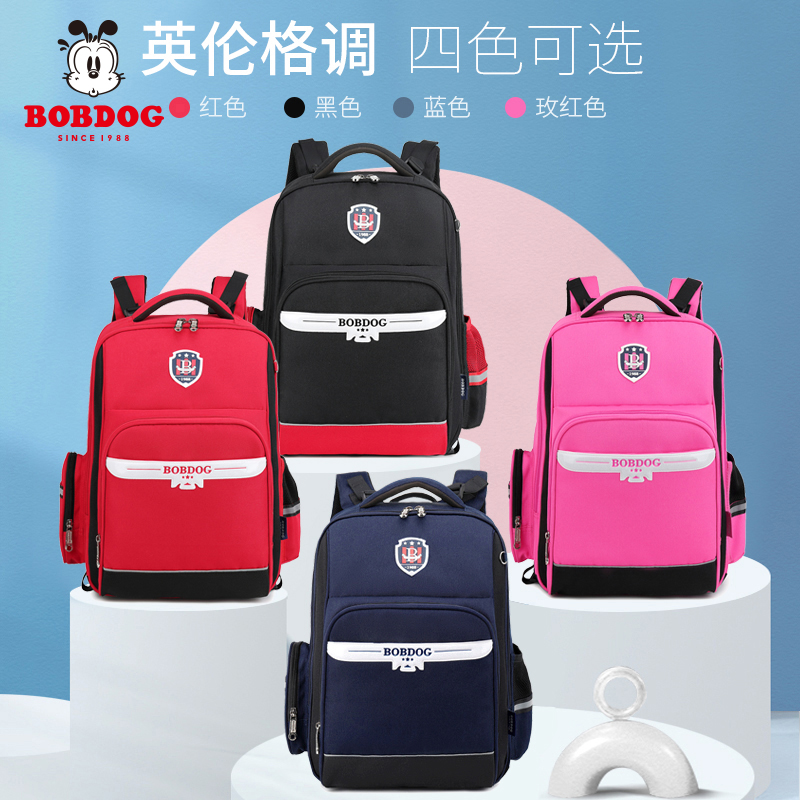 巴布豆BOBDOG 儿童拉杆书包小学生男女童防水可爬楼背包高清大图