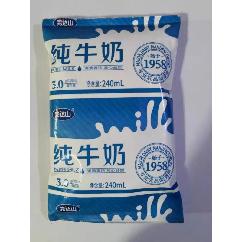 食品保健/酒水饮料>牛奶乳品>纯牛奶>完达山>完达山纯牛奶>优惠可参加