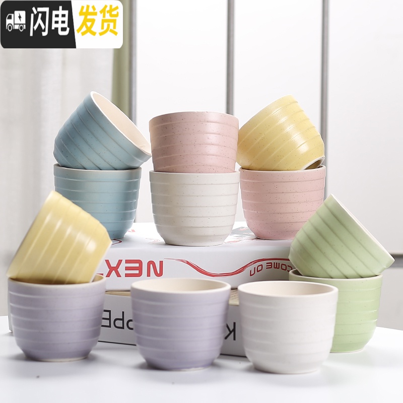 三维工匠多肉花盆陶瓷室内阳台个性创意肉肉透气盆景盆栽 套装226 中等花盆容器高清大图