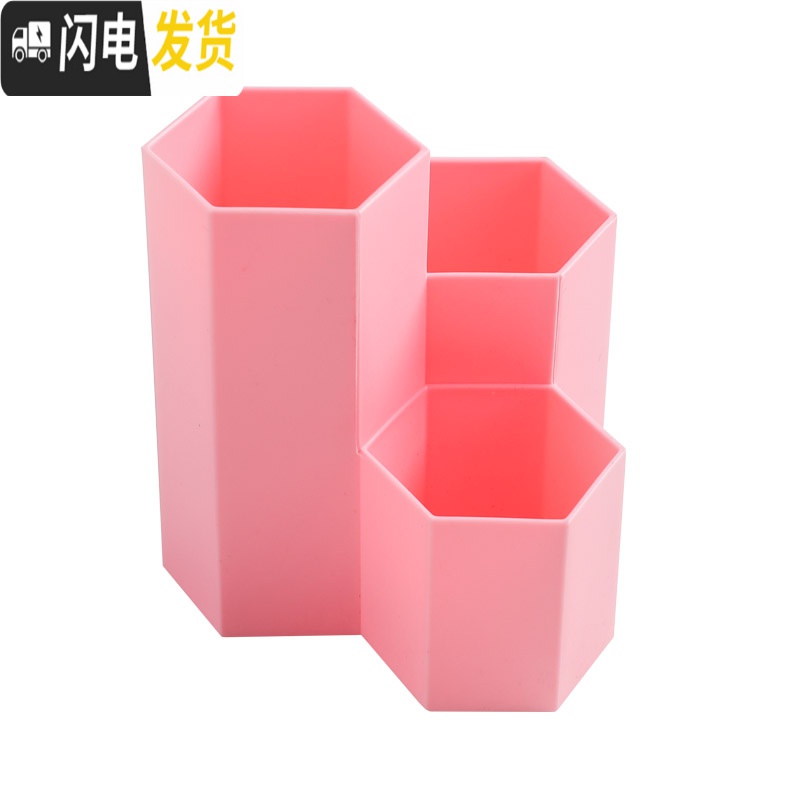 三维工匠创意笔筒桌面文具收纳盒摆件办公用品大容量笔桶化妆刷多功能摆设 卡其灰(只要1个)高清大图