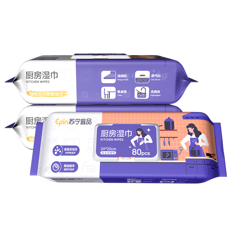 苏宁宜品厨房湿巾80抽*3包 厨房用纸重油污清洁去油污湿纸巾厨房小工具高清大图