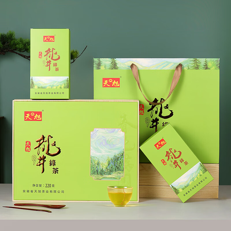 天旭龙井绿茶特级2024新茶明前茶叶礼盒装春茶节日送长辈礼茗茶220g高清大图