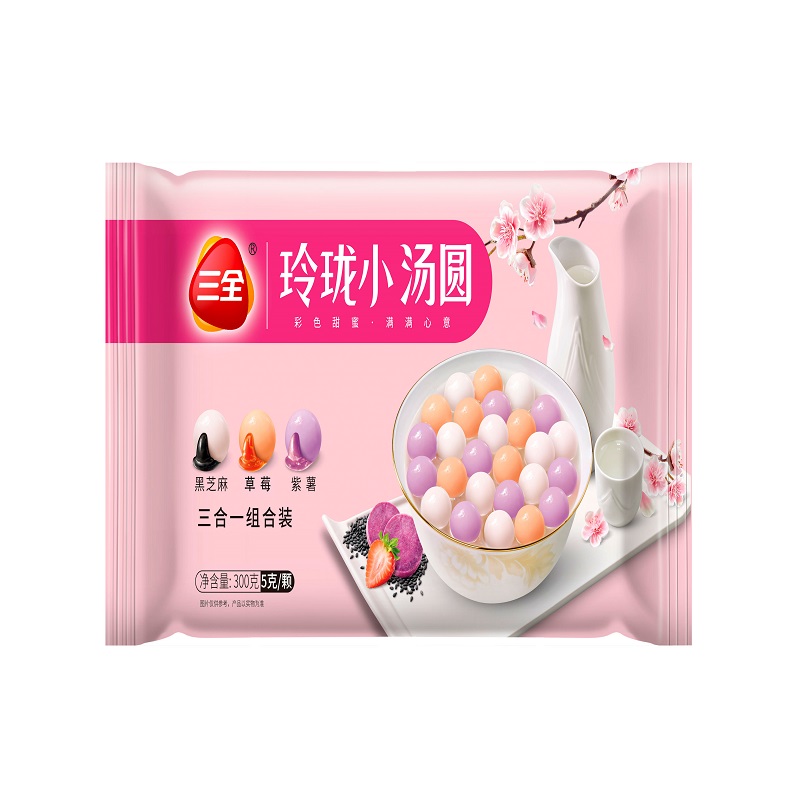 三全凌精装三合一小汤圆黑芝麻草莓紫薯300g袋