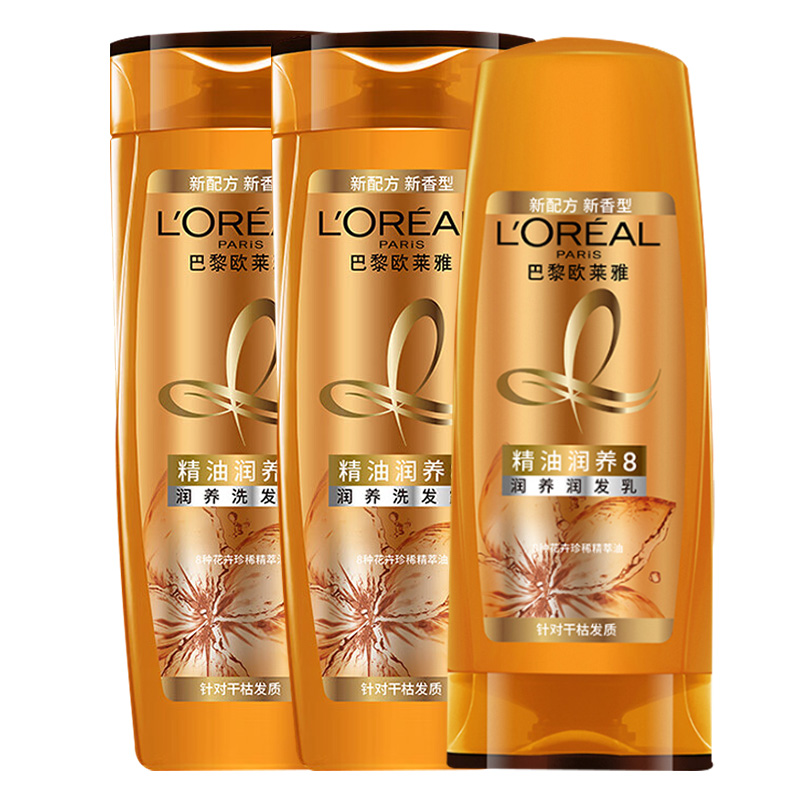 欧莱雅洗护组合3件套精油润养洗发露400ml*2+润发乳400ml高清大图