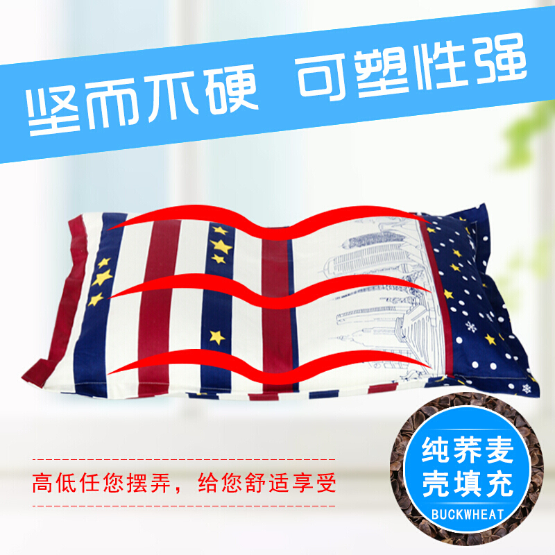 荞麦枕头全荞麦壳老粗布儿童枕头单人学生宿舍床夏季透气