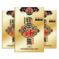 古聖堂 男用延时喷剂男士延迟喷雾持久不麻木可口爱夫妻房事高潮辅助人体润滑成人情趣性用品 湿巾金装 5/片