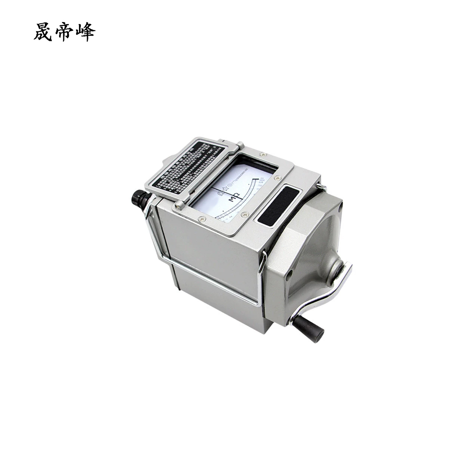晟帝峰 兆欧表 ZC-7 500V 500M铝壳 台高清大图