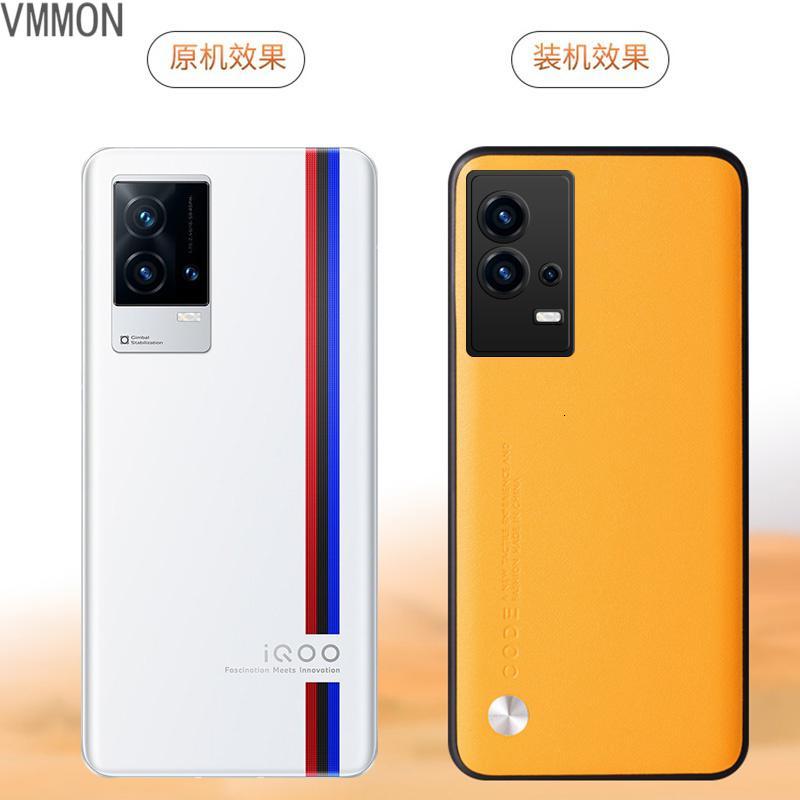 vmonn保护壳/套iqooz5手机壳套z5pro素皮保护套报