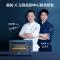 美的(Midea)电烤箱 PT4011W家用多功能40L 上下管独立控温专业烘焙旋转烧烤可发酵复古烤箱