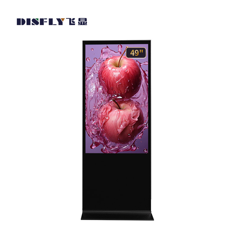 飞显49英寸立式广告机网络液晶显示屏 FX-LHDL49DL (台)高清大图