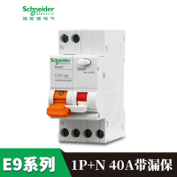 施耐德电气（Schneider Electric）漏电保护器 E9系列1P+N双进双出 DPN40A带漏保空气开关
