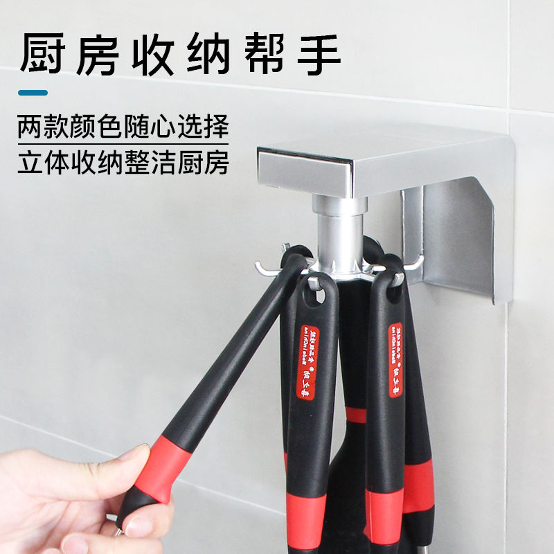 厨房挂钩免打孔壁挂式置物架多功能可伸缩旋转挂厨具勺子收纳整理收纳层架 三维工匠高清大图
