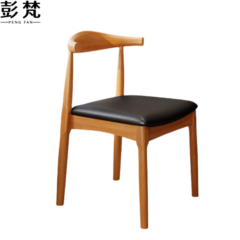 彭梵餐椅实木450*510*700mm把高清大图