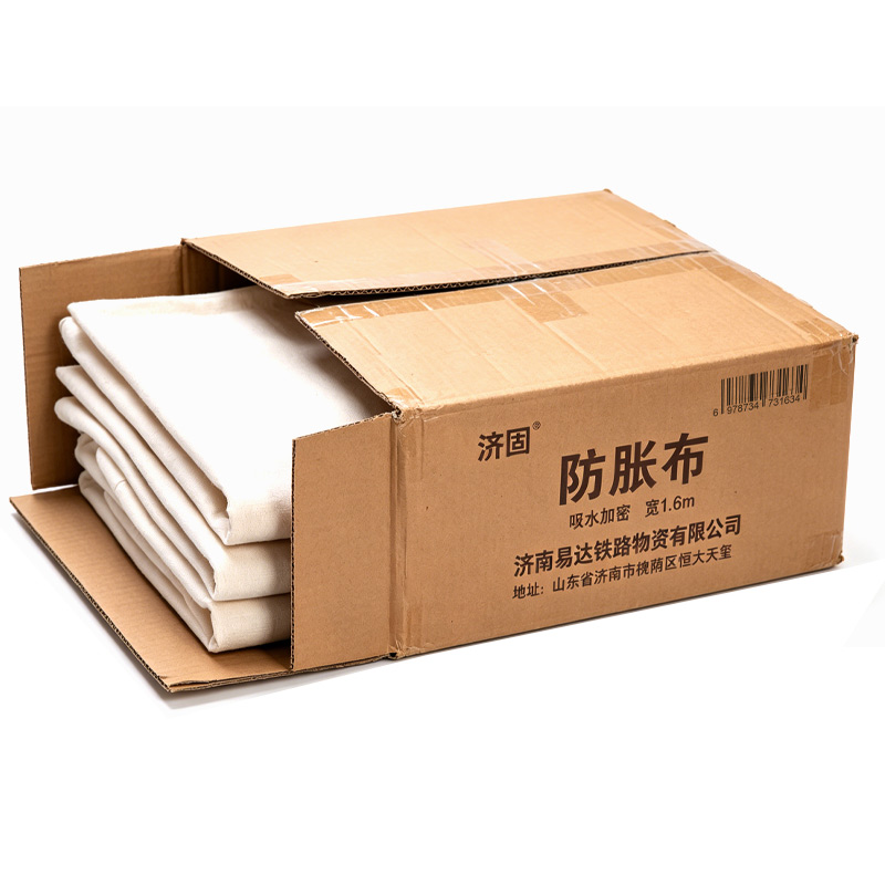 济固 防胀布 米高清大图