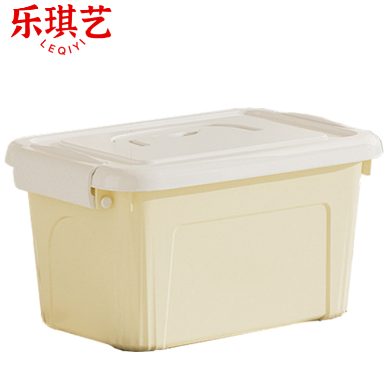 乐琪艺收纳箱大号个高清大图