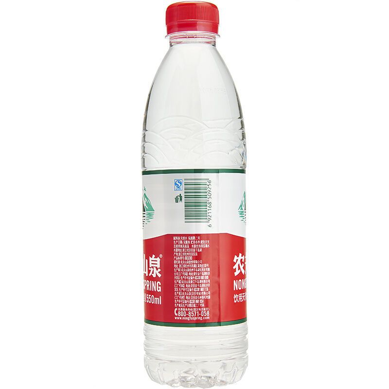 农夫山泉550ml矿泉水小瓶装整箱12瓶饮用天然水弱碱性会议商务用水