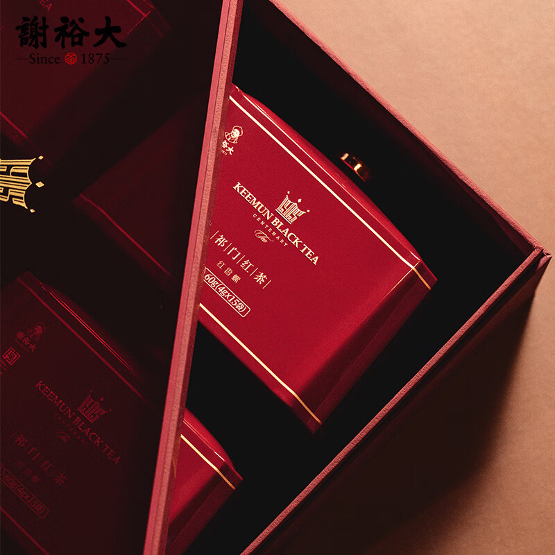 谢裕大 红誉3000 红茶 240g(盒)高清大图