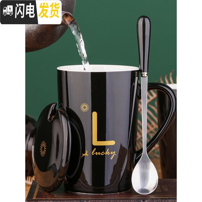 三维工匠杯子陶瓷家用创意个性潮流马克杯北欧ins可爱少女心早餐杯带盖勺高清大图