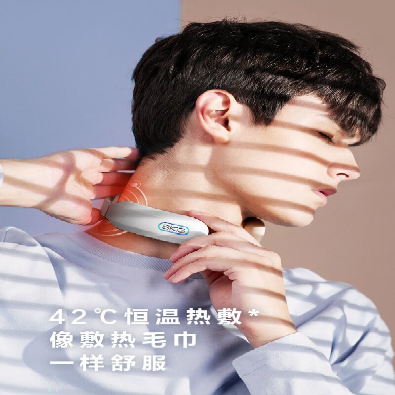 艾诗凯奇(SKG) SKG颈椎 按摩器 k3灰色高清大图