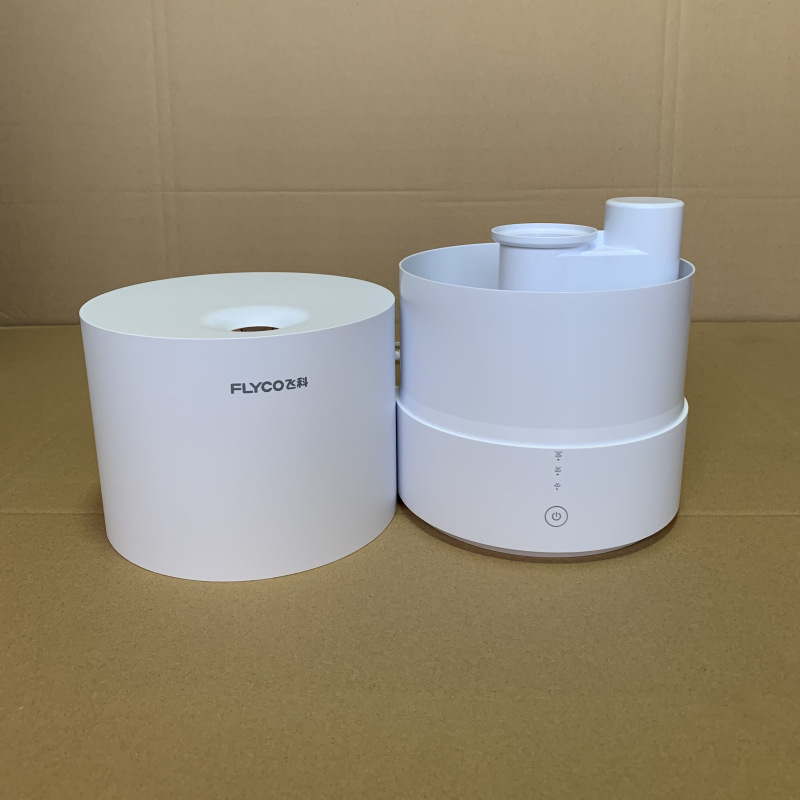 FLYCO飞科加湿器FH9205