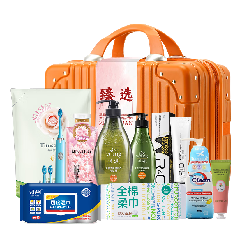 滋源&全棉时代 10件套装-CYMX250818002