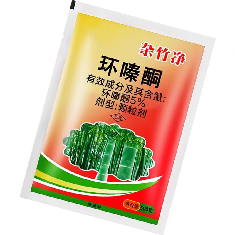 帆邦杂竹净环嗪酮除灌木烂根死根除根除除杂草专用药除草剂 500g整箱高清大图