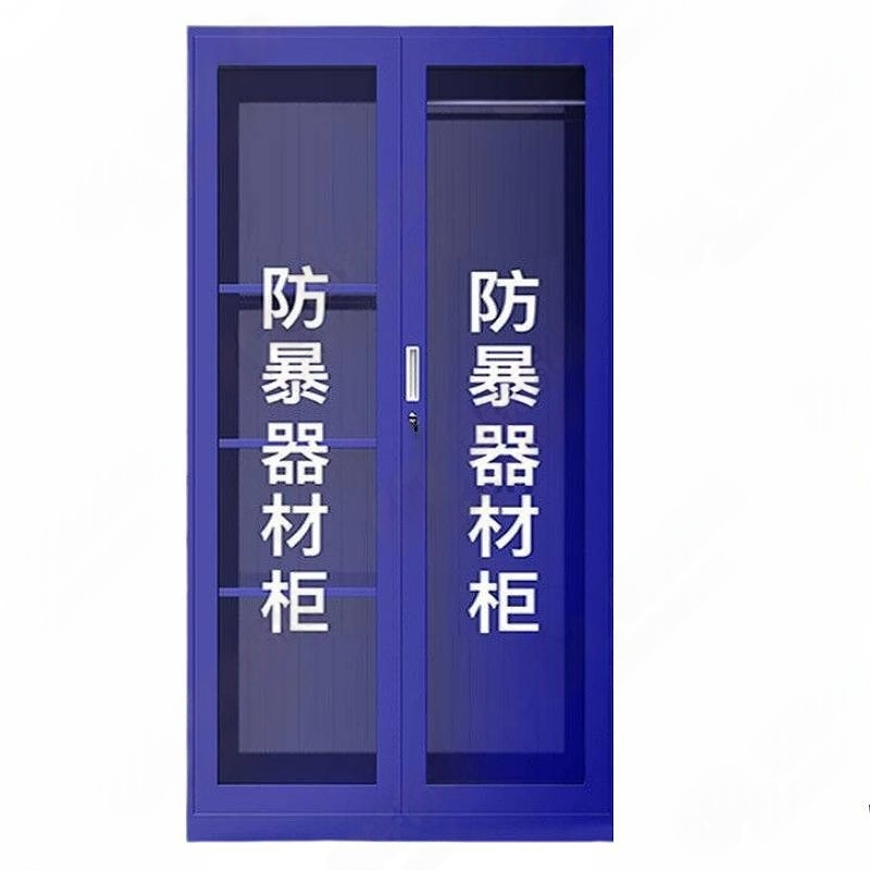 鑫龙都 防暴器材柜高清大图