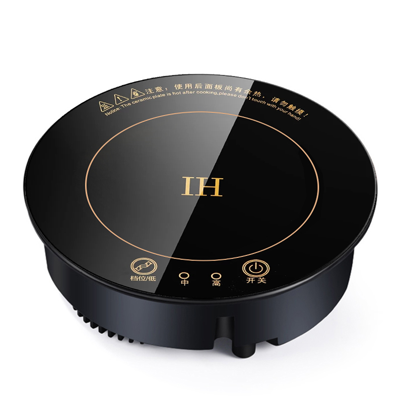 商用迷你单人小型旋转火锅电磁炉妖怪一人一锅 电磁炉