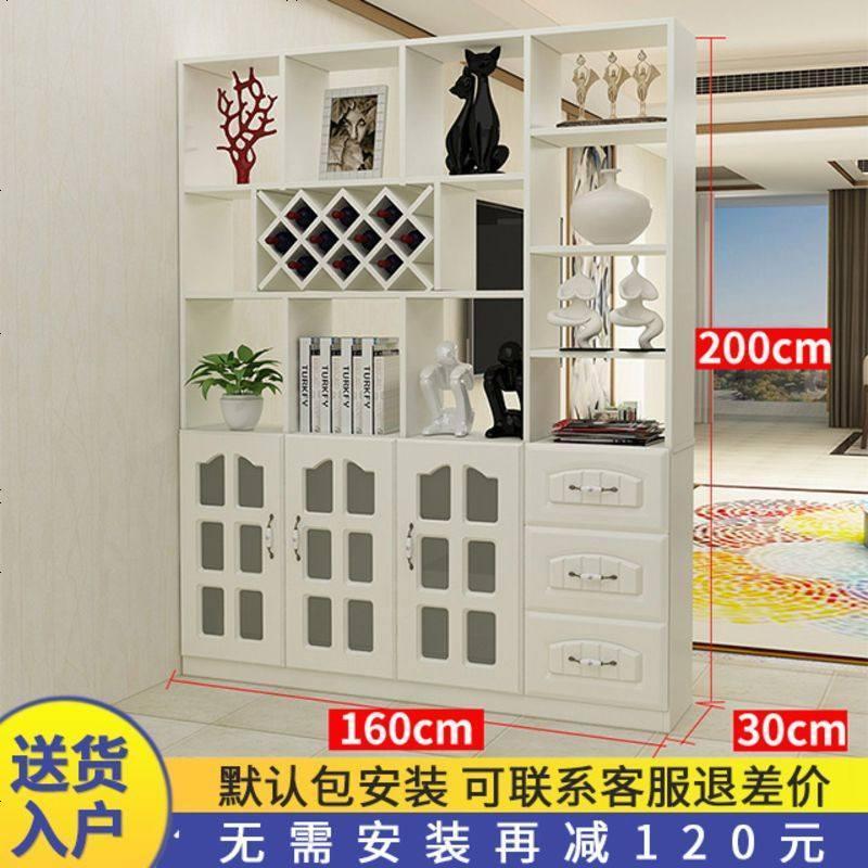 酒柜玄关柜现代简约客厅进双面屏风柜厅柜家用欧式鞋柜隔断柜