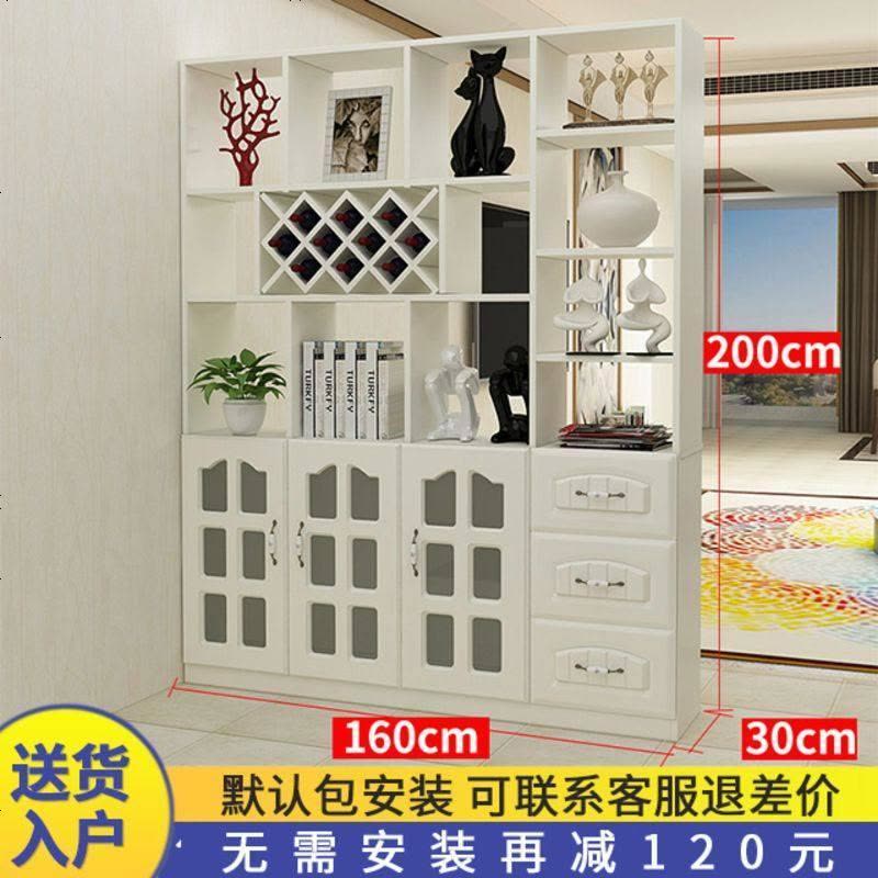 酒柜玄关柜现代简约客厅进双面屏风柜厅柜家用欧式鞋柜隔断柜图片