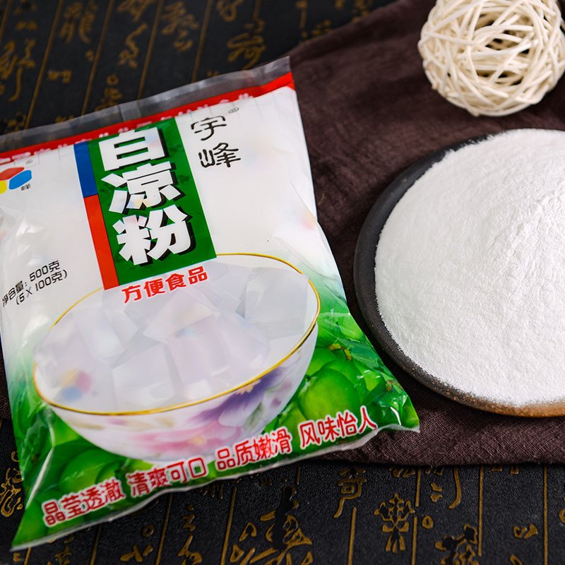 晋唐宇峰牌白凉粉500g食用水信玄饼料100克*5包