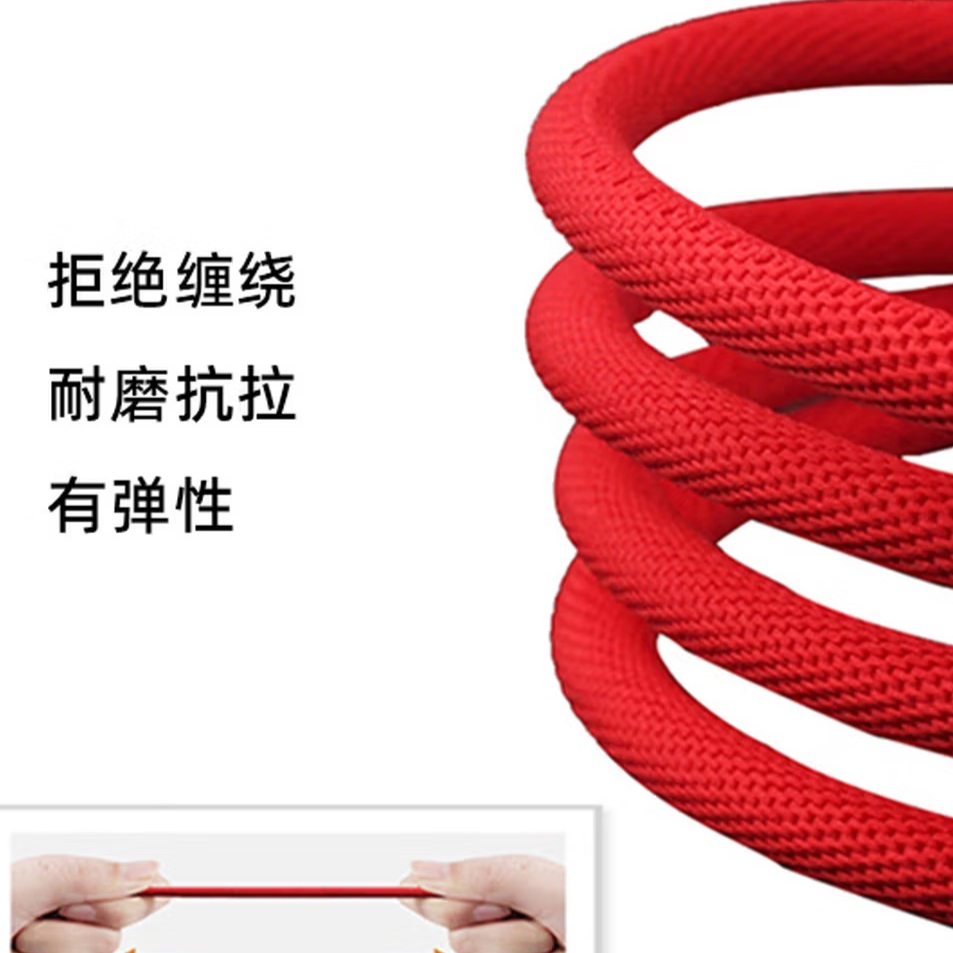 Only&Home 一拖三 布艺数据线KL-YTS04高清大图