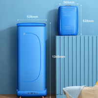 美的(Midea)烘干机家用小型折叠便携式干衣器衣物杀菌速干衣机MHJ60-01L