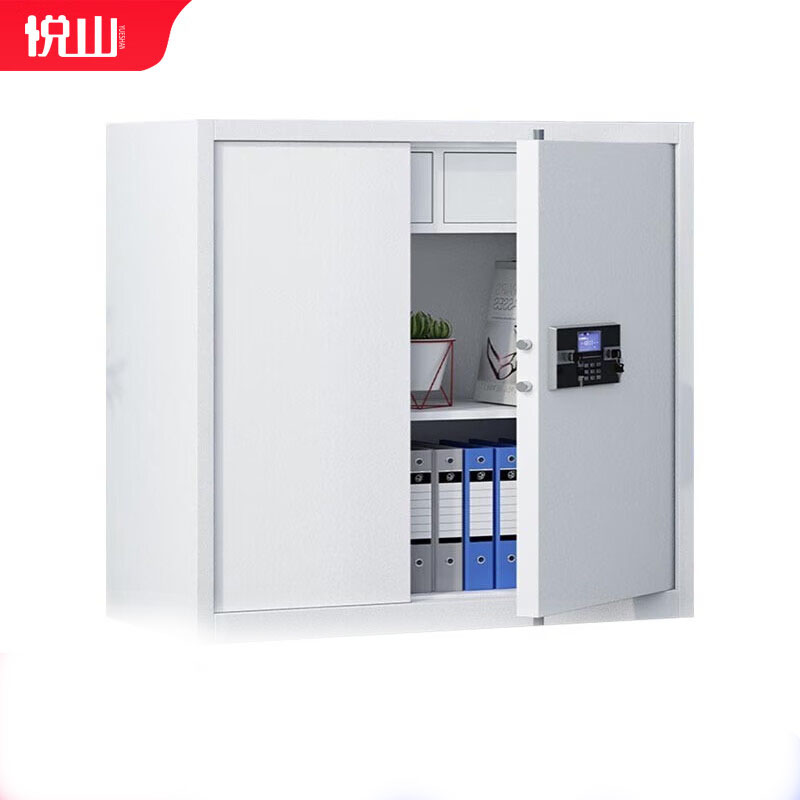 悦山 钢制文件柜矮柜单门电子锁保密柜 全白 900*420*940 保密柜 YSOA3fo05DZB