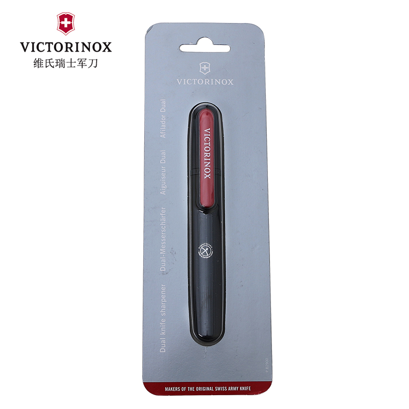 维氏(Victorinox)瑞士军刀原装正品军刀伴侣 笔式磨刀棒4.3323磨刀石 正版