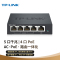 普联(TP-LINK)TL-R470GP-AC 一体化企业级路由器 5个千兆端口 1WAN+4LAN 单位:台