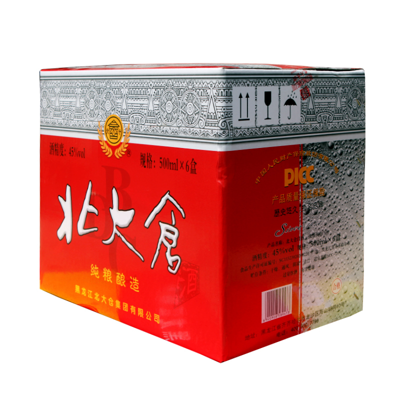 [酒厂自营]北大仓苏蒙酒45度浓香型白酒500ml*6瓶整箱装