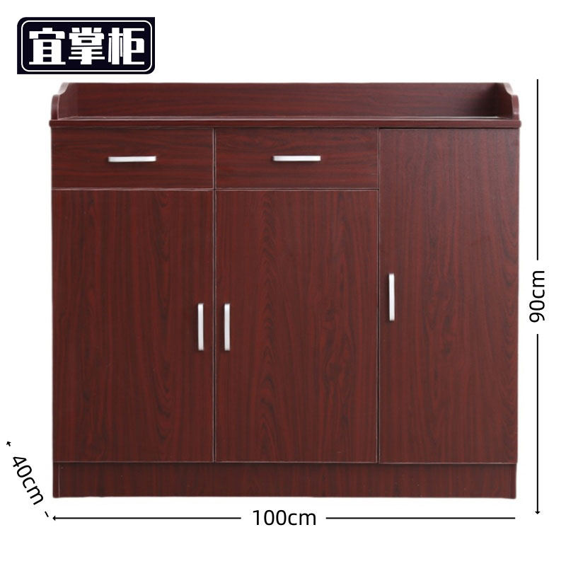 宜掌柜 餐边柜高清大图