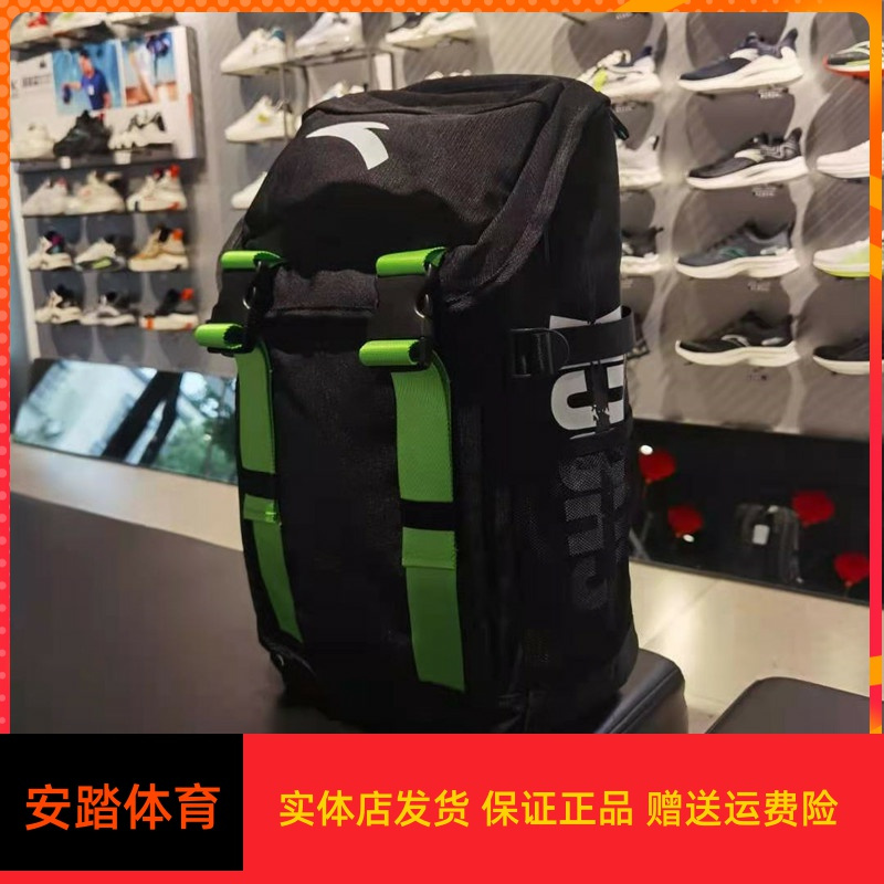 安踏轻狂篮球背包男2021夏季新款大容量高中时尚双肩包192121153