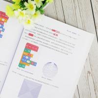 [正版]零基础学Scratch编程邬晓钧小学生程序设计少儿读物计算机与网络书籍