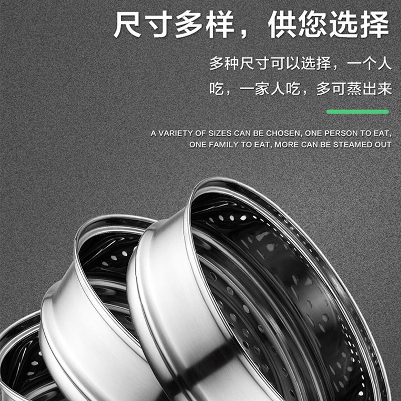爱仕达(ASD)蒸笼家用304不锈钢辅食锅蒸格多功能锅子蒸屈24CM汤锅通用加高加厚篦子蒸馒头小蒸锅 ZS24Z1WG