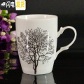 三维工匠杯子马克杯咖啡杯牛奶杯茶水杯陶瓷杯情侣杯创意水杯LOGO定制 白金树_914