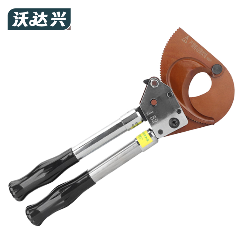 沃达兴 断线钳 J52 把高清大图