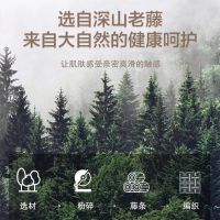 夏季凉席1.5米藤席家用草席空调席可折叠宿舍单人席床垫0.9米