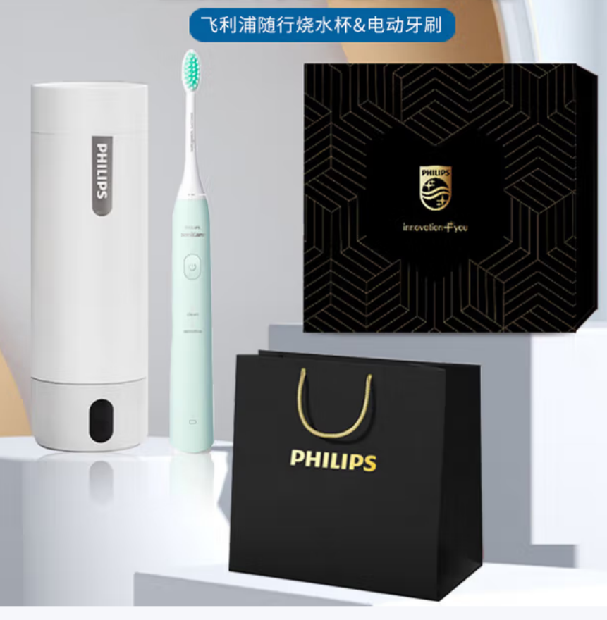 飞利浦(PHILIPS) 星辰礼遇套装 JGYC-6高清大图