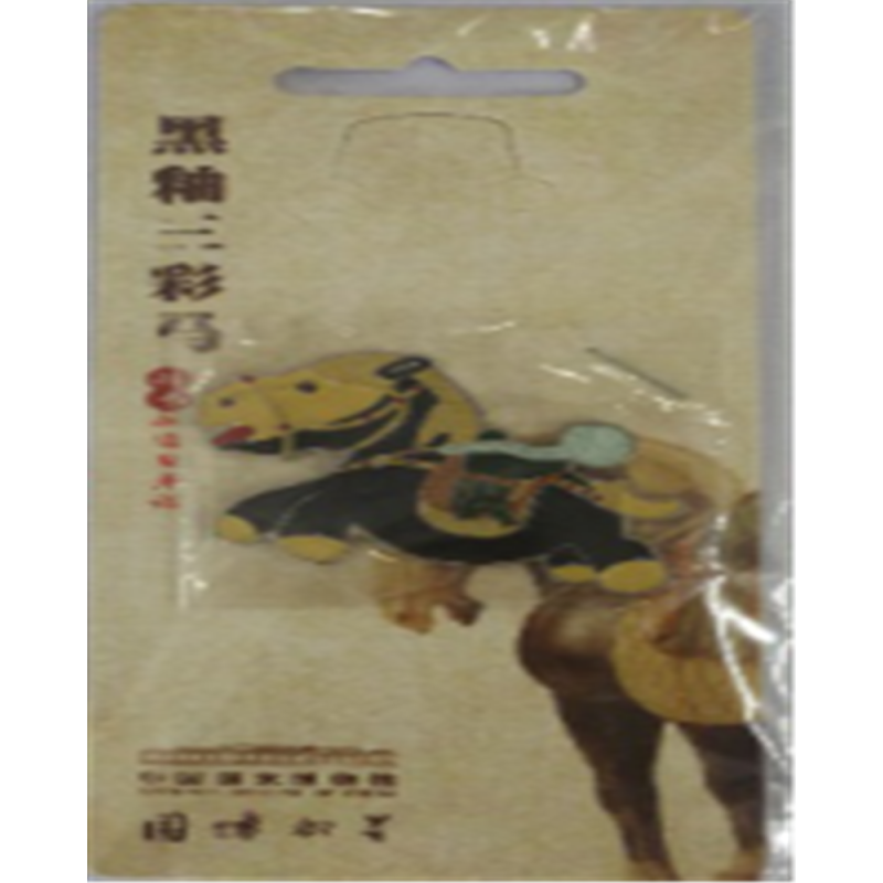 馆藏重器流线型徽章——涡纹陶罐