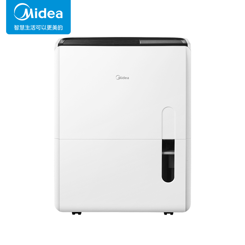 美的(Midea)工业家用70升/天除湿机除湿净化一体机仓库大功率抽湿机地下室CF70BD/N8-DL1(JW)