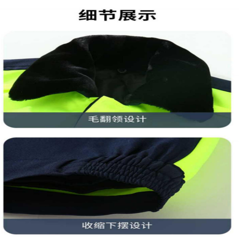 铂牛 荧光黄纯棉夹克 S-XXXL 套高清大图